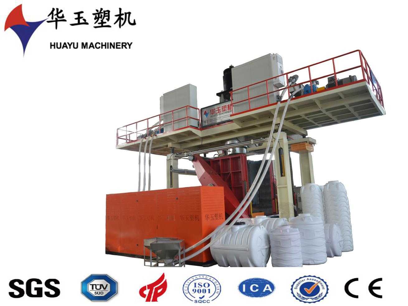 靈動(dòng)多能·效贏(yíng)未來(lái)：華玉1000L三層吹塑機(jī)，中小批量智造的最佳拍檔